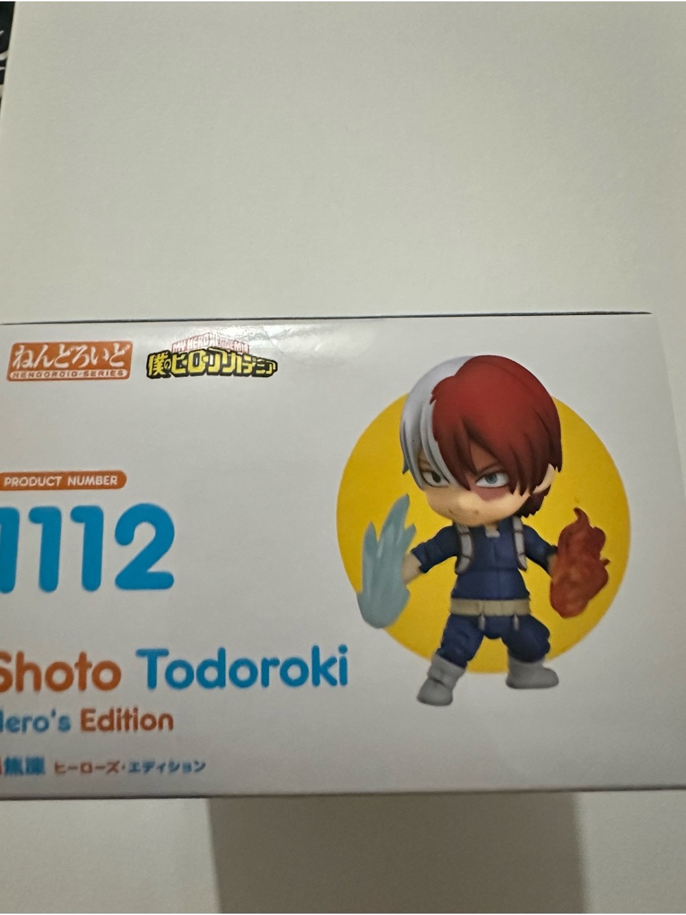 My Hero Academia Shoto Todoroki Hero's Edition Nendoroid Action Figure 1112 New - Picture 8 of 8